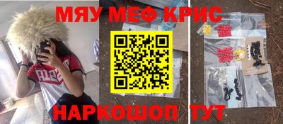 молекула духа Свободный