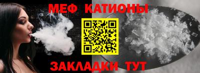 наркотики Северобайкальск