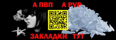 наркотики Северобайкальск