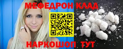 молекула духа Свободный