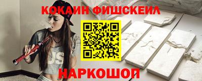 молекула духа Свободный