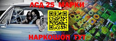 наркотики Северобайкальск