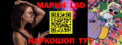 молекула духа Свободный