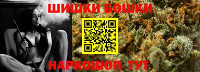 молекула духа Свободный
