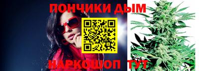 наркотики Северобайкальск