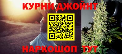 молекула духа Свободный
