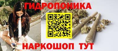 молекула духа Свободный