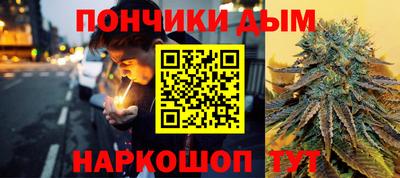 молекула духа Свободный