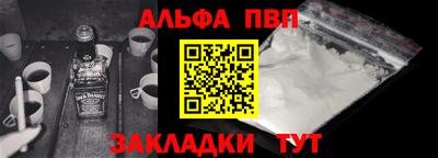 молекула духа Свободный