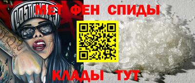 наркотики Северобайкальск