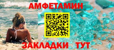наркотики Северобайкальск