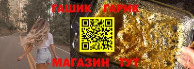 молекула духа Свободный