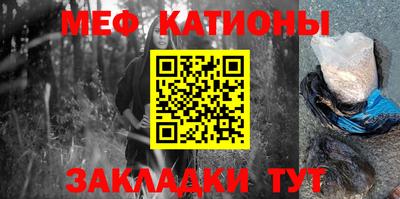 наркотики Северобайкальск